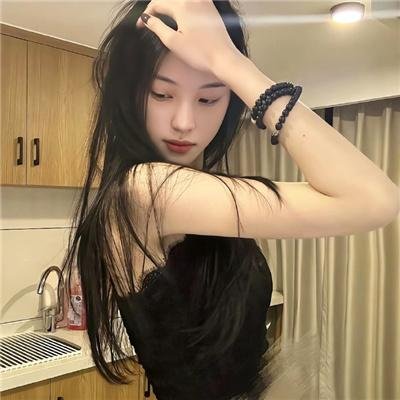 富有的新娘